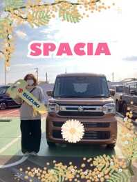 ☆スペーシアご納車おめでとうございます☆